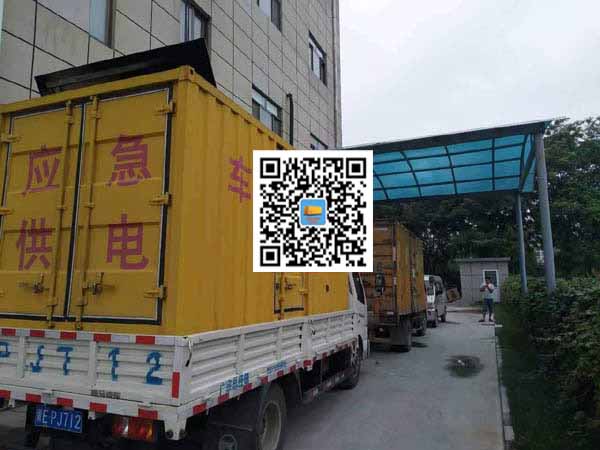 朝阳租赁发电机50kw设备需要多大电缆线